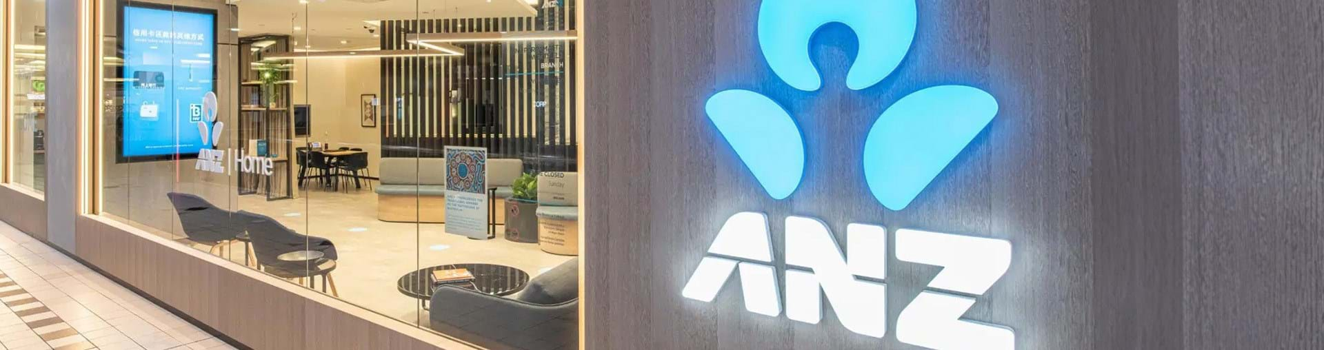 ANZ headquarters